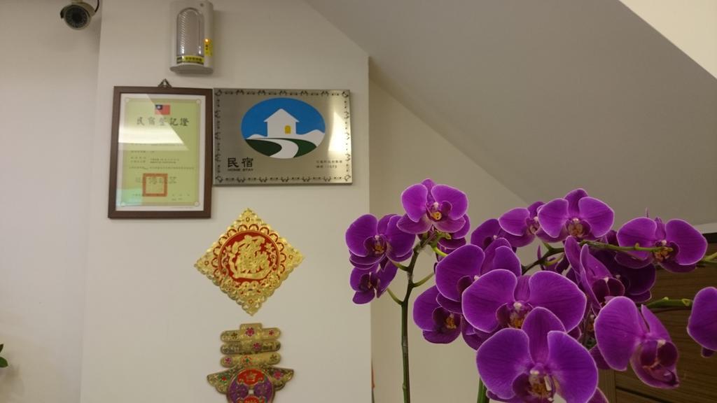 Ziteng Hua Homestay Хуалянь Екстер'єр фото